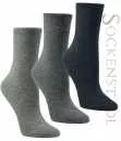 Baumwollsocken für Damen | silbertöne